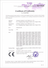 EN160307008S AC線(xiàn)圈LVD證書(shū)